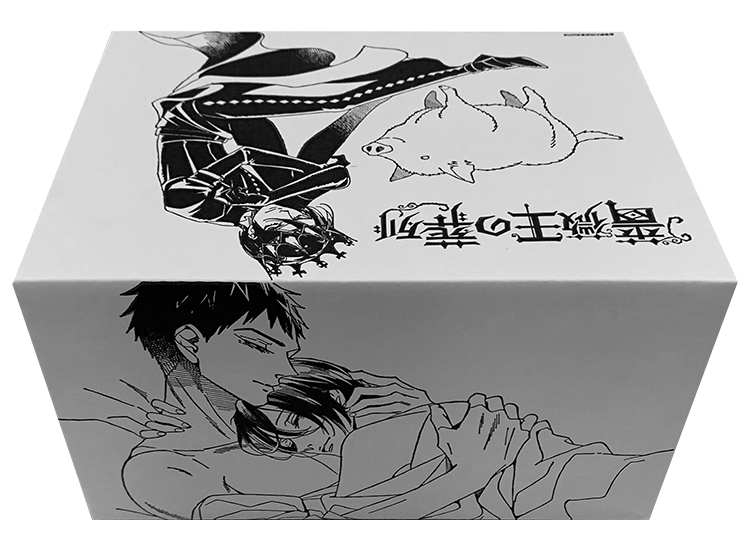 薔薇王の葬列 (1-17巻 全巻) + 菅野文先生描き下ろし全巻収納BOX付