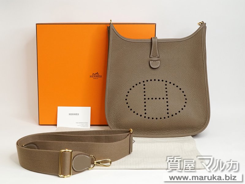 エルメス エブリン III PM エトゥープ×GPの買取・質預かり｜大阪の質屋