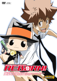 家庭教師ヒットマン REBORN! Bullet.1 - マーベラス