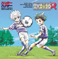 ハンター×ハンターR ラジオCDシリーズVol.9 祝×100×記念パーティ