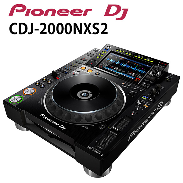 超絶パフォーマンスができる！】DJ Yamato氏のプレイを可能にするDDJ