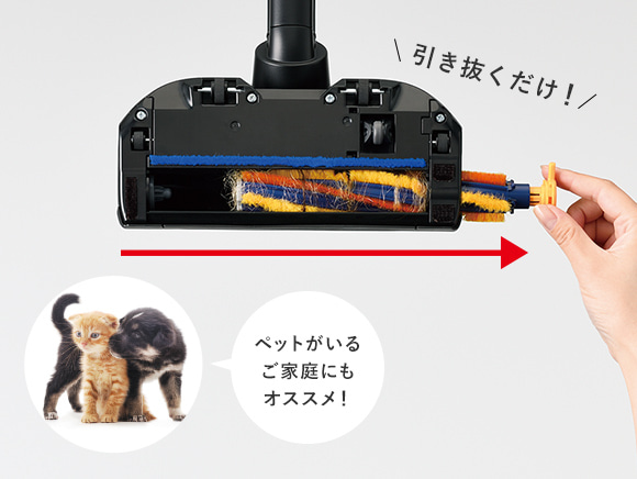 コードレス｜HC-JD2A 特長｜掃除機｜三菱電機