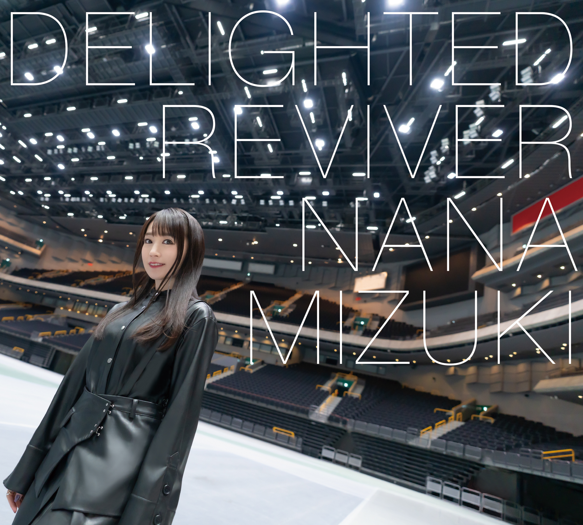 水樹奈々 オフィシャルWEBサイト NANA PARTY