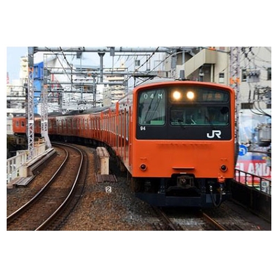 EF65 2000(JR貨物更新車B) | TOMIX(トミックス) 9184 鉄道模型 Nゲージ