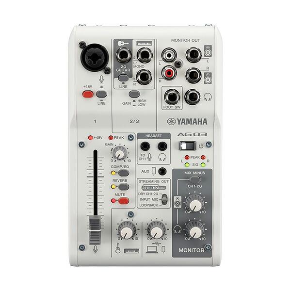 YAMAHA ミキサー AG03MK2 W(白) + コンデンサーマイクMPM1000 + アーム