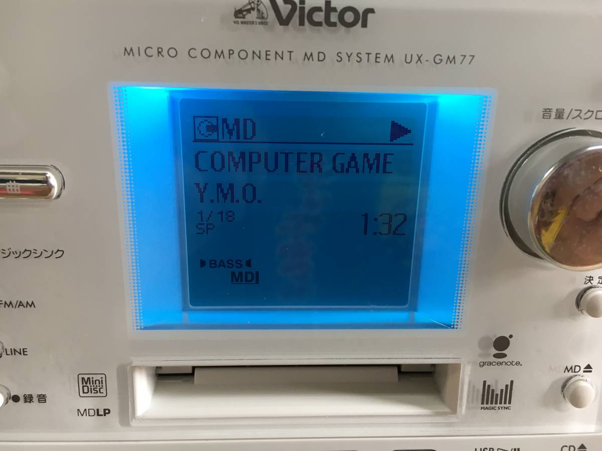 Victor UX-GM77 [MiniDisc Wiki]