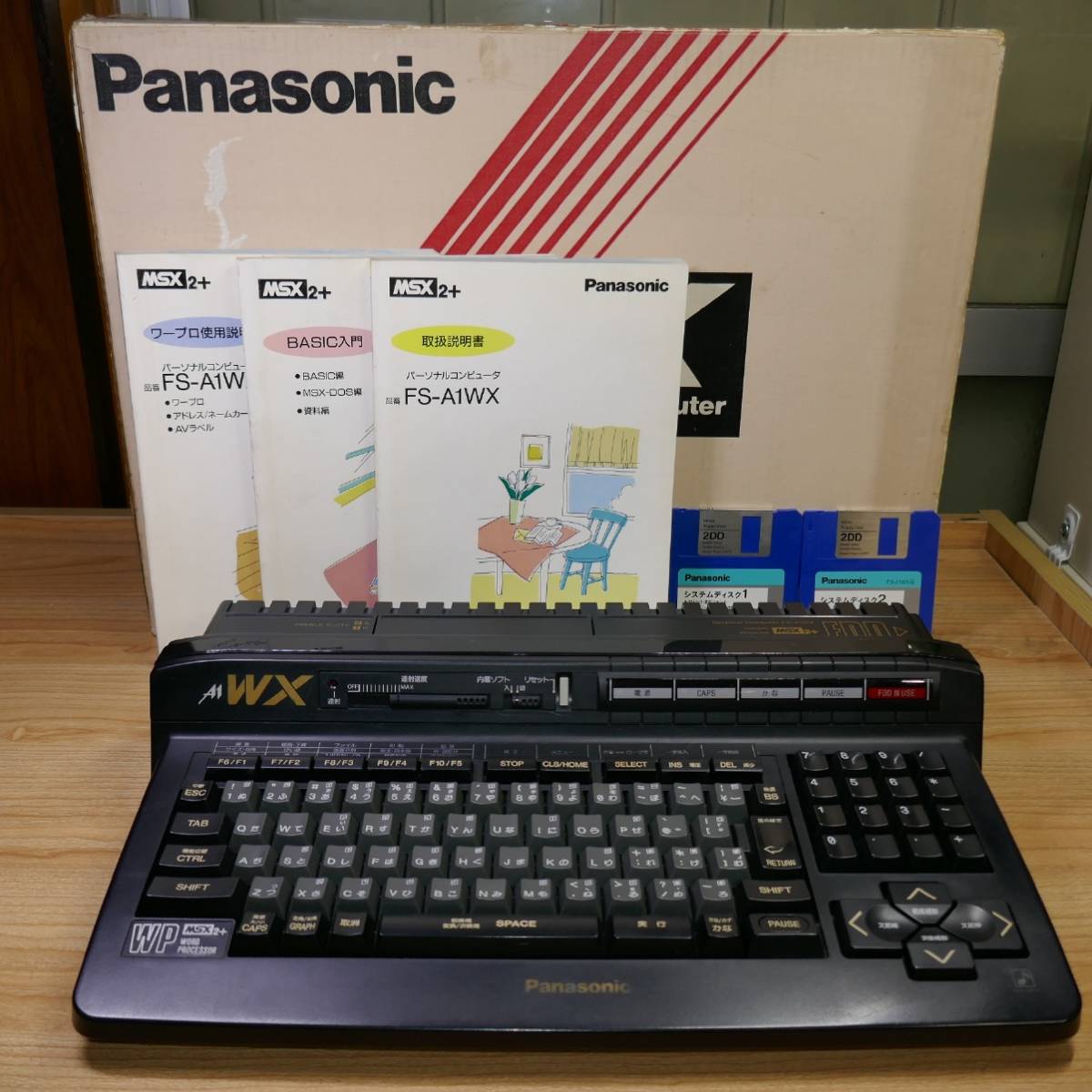 Panasonic FS-A1WX - MSX Wiki