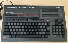 Sony HB-T7 - MSX Wiki