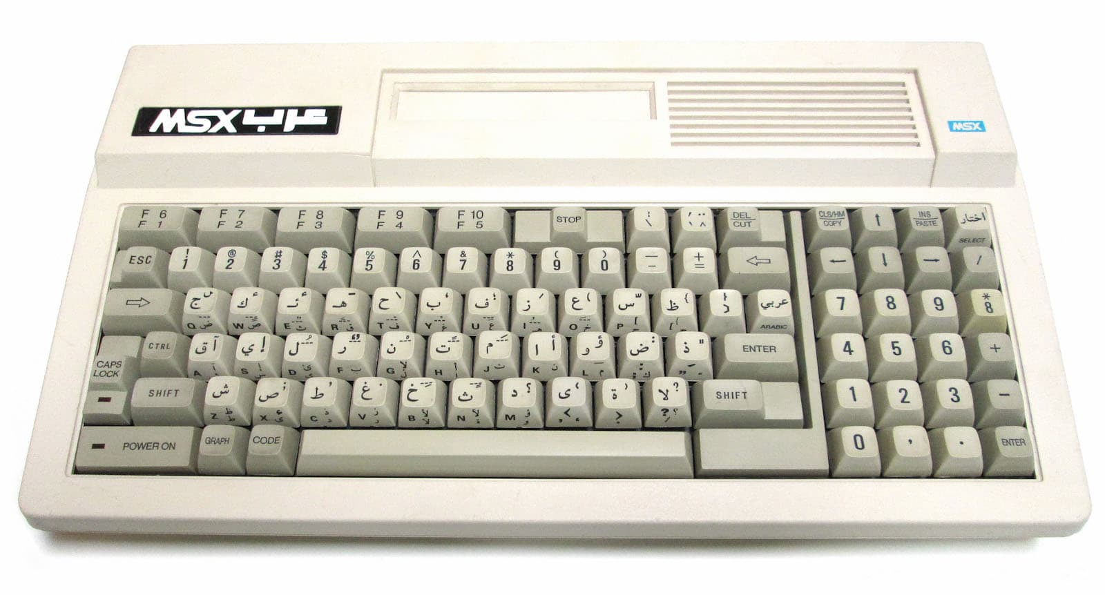 Spectravideo SVI-728 - MSX Wiki