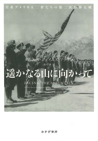 ソヴィエト文明の基礎 ソヴィエト文明の基礎 | みすず書房
