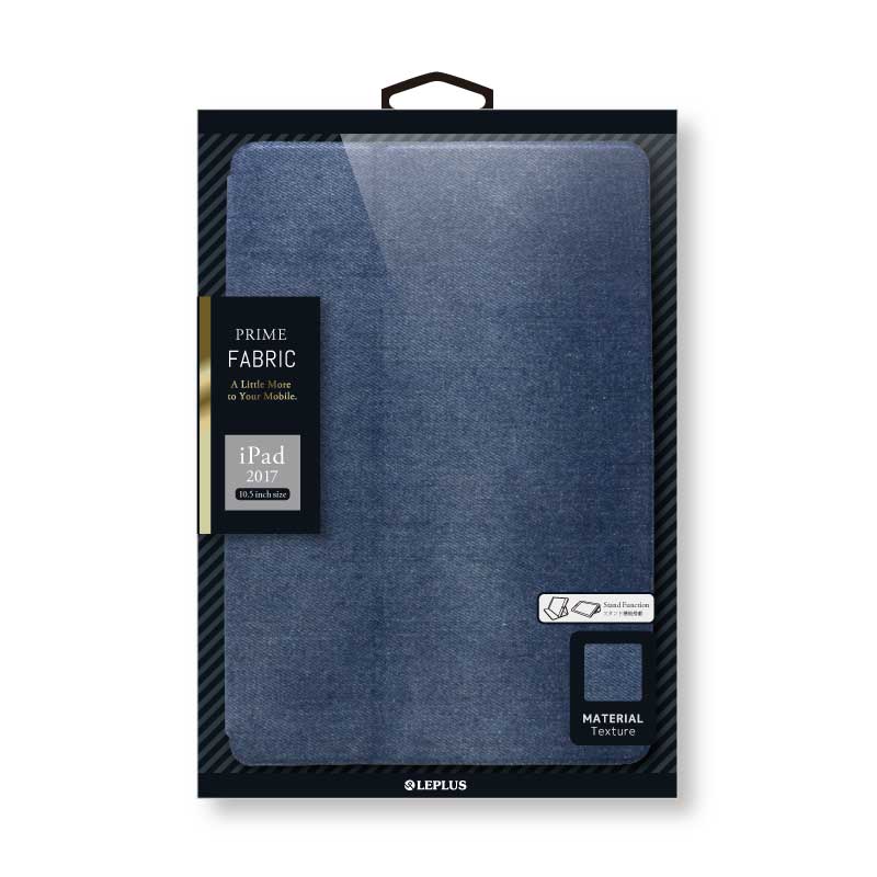 iPad Pro 10.5inch 薄型ファブリックケース 「PRIME Fabric」 カモフラ