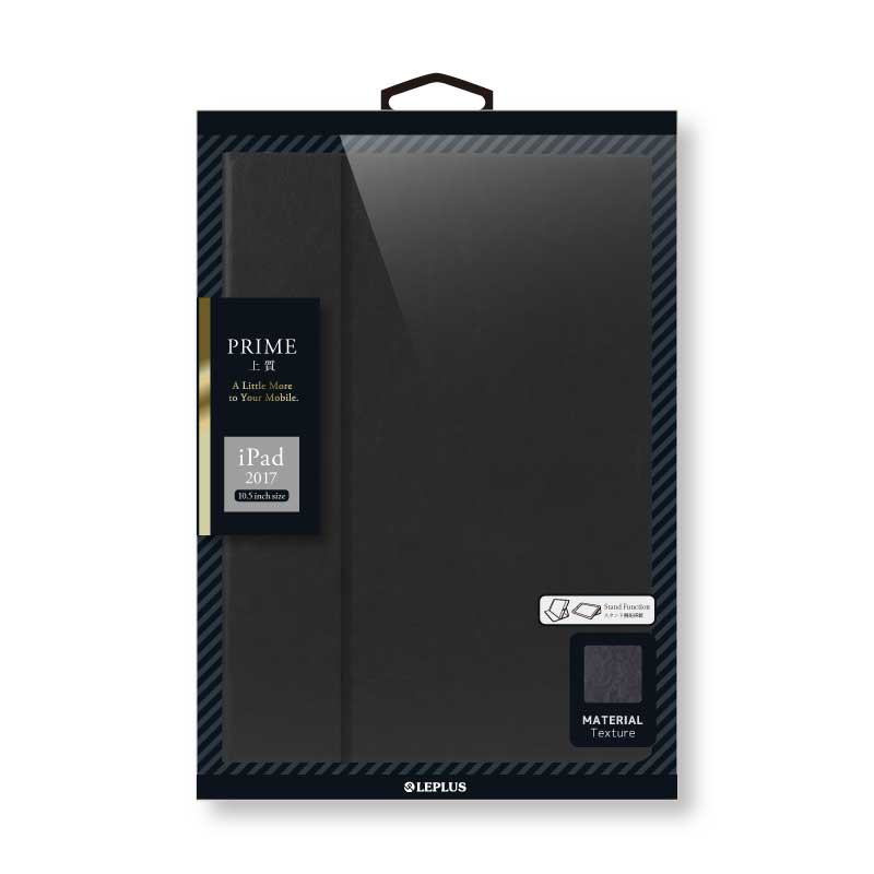 iPad Pro 10.5inch 薄型PUレザーケース 「PRIME」 ブラック｜スマホ
