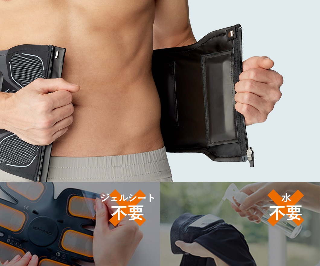 MTG SIXPAD シックスパッド アブズベルト Amazon.co.jp: MTG SIXPAD