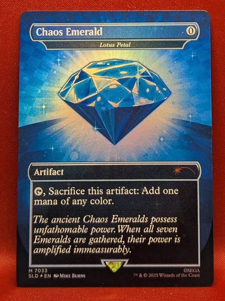 Chaos Emerald Magic the Gathering Proxy