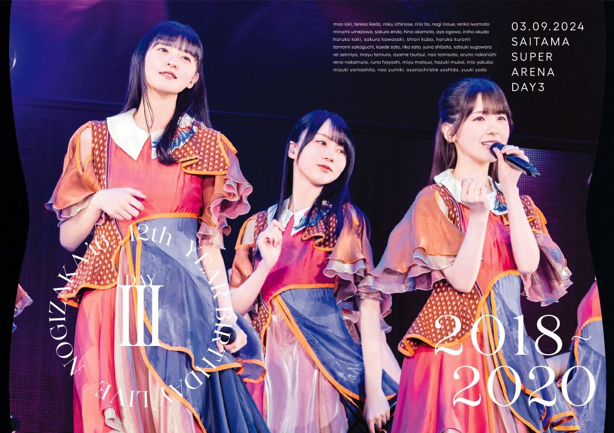 12th YEAR BIRTHDAY LIVE」BD&DVDのジャケットアートワーク公開！