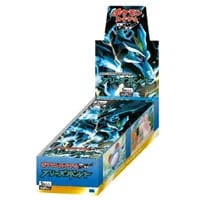 リザードン R [フリーズボルト] BW6 012/059 買取 | ポケモンカード