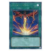 遊戯王 サンダーボルト 25th 遊戯王 サンダー・ボルト 絵違い25th