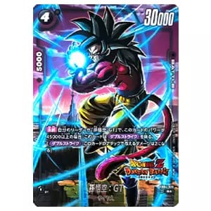 孫悟空：GT(パラレル) SCR [怒りの咆哮] FB03-140 買取