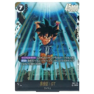 孫悟空：GT(パラレル) SCR [怒りの咆哮] FB03-140 買取