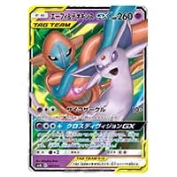 エーフィ＆デオキシスGX SR [タッグオールスターズ] SM12a 176/173