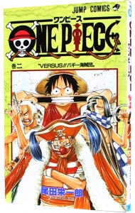 全巻セット】やるっきゃ騎士 ＜全11巻セット＞: 中古 | みやすのんき