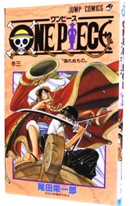全巻セット】氷菓 ＜1～16巻セット＞: 中古 | タスクオーナ | 古本の