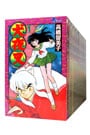 全巻セット】犬夜叉 ＜全56巻セット＞: 中古 | 高橋留美子 | 古本の