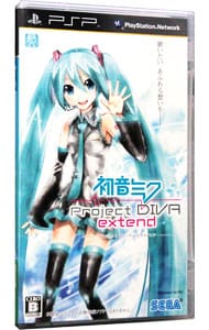 イナズマイレブン1・2・3 円堂守伝説: 中古 | ニンテンドー3DS