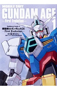 全巻セット】機動戦士ガンダム THE ORIGIN ＜全24巻セット＞: 中古