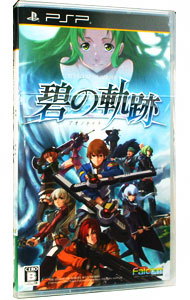 イナズマイレブン1・2・3 円堂守伝説: 中古 | ニンテンドー3DS