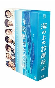 ストファイHジェネ祭り'08 LIVE甲子園 全国大会決勝 SHIBUYA－AX: 中古