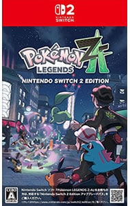 中古ゲームの通販 | ネットオフ
