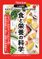 ekai_20251015_2.jpg