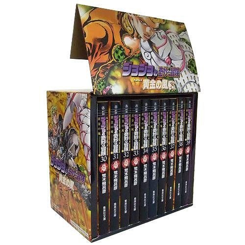 新品全巻コミックセット] ジョジョの奇妙な冒険 第5部 黄金の風 [全30