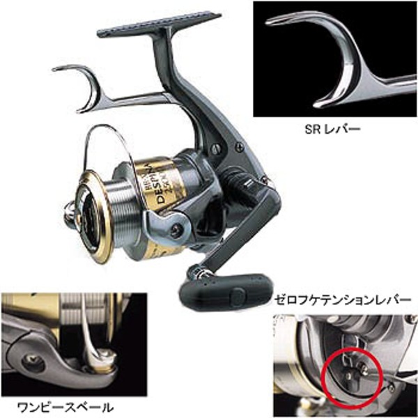 シマノ(SHIMANO) BB-X DESPINA(デスピナ)C3000D(フロントドラグタイプ