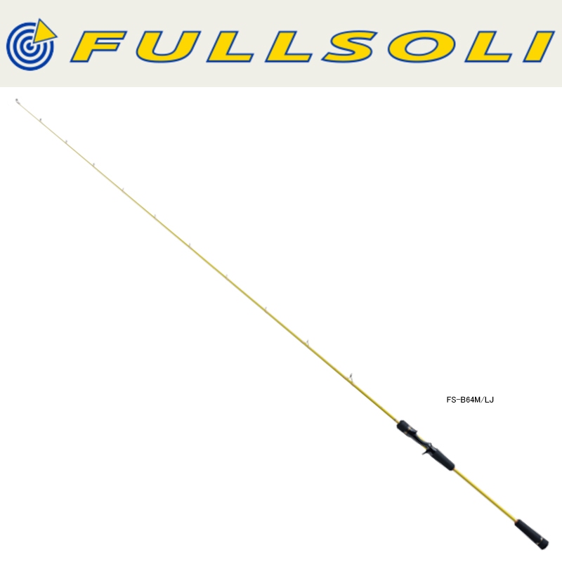 メジャークラフト フルソリ ライトジギング ベイトモデル FS-B64M/LJ