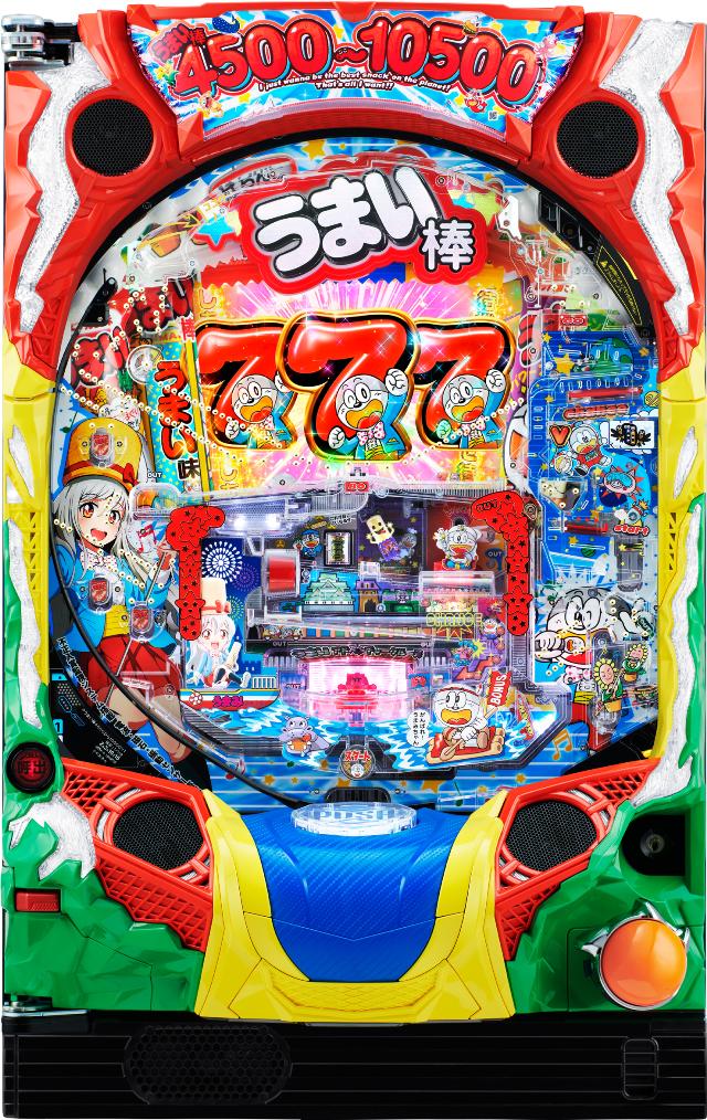 中古パチンコ、中古スロット実機販売専門【業界最安値】中一商事