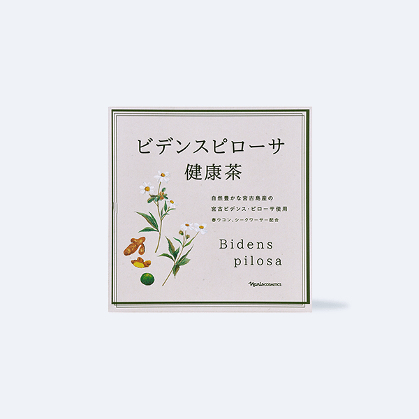 商品タイプから探す/健康食品/健康食品 / ナリスオンラインストア , 公式