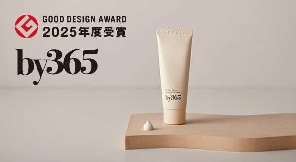 ナリス化粧品