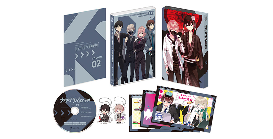 Blu-ray & DVD｜TVアニメ「ナカノヒトゲノム【実況中】」