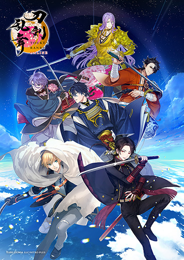 ニトロプラス公式サイト NITRO PLUS Official Site