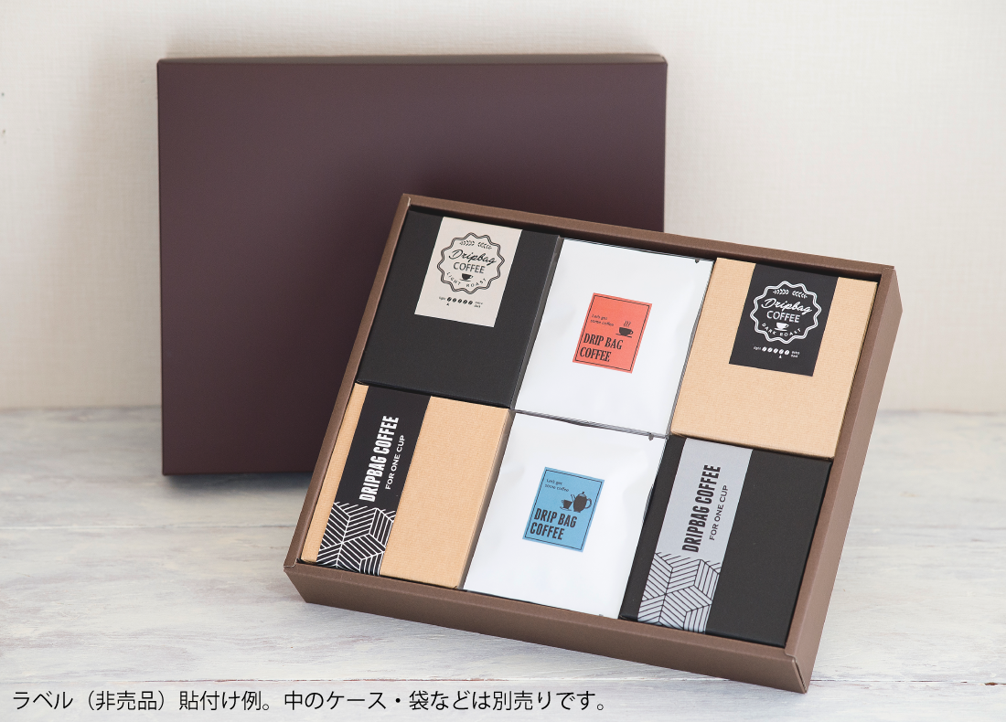 ドリップバッグギフトケース 6個用 黒｜ニコノスオンラインストア