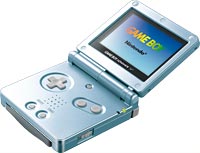 ゲームボーイアドバンスSP
