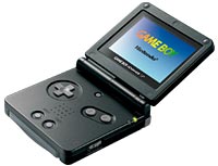 ゲームボーイアドバンスSP