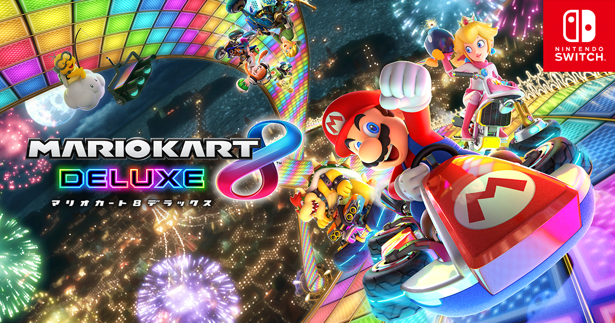 Switch ソフト スプラトゥーン2 スプラトゥーン3 マリオカート8DX