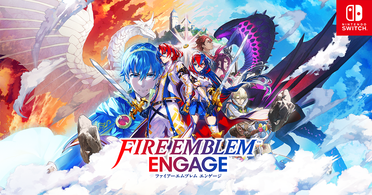 ファイアーエムブレム エンゲージ | Nintendo Switch | 任天堂