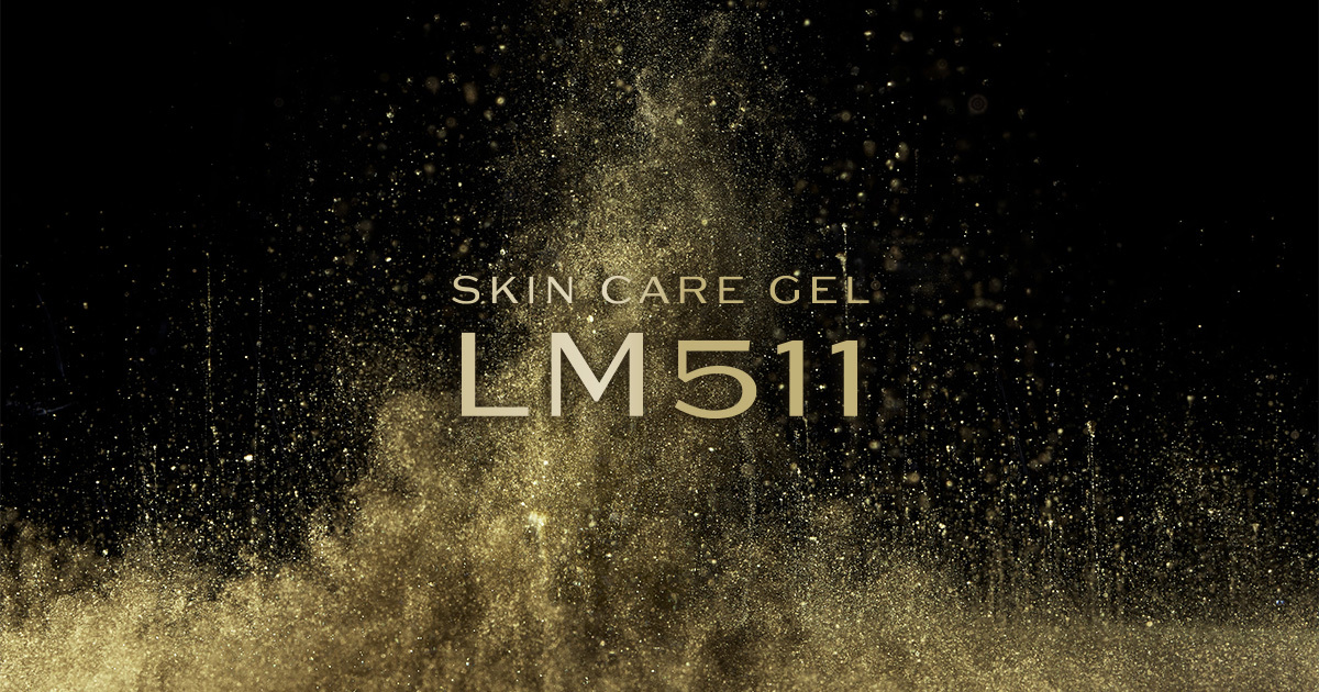 スキンケア ジェル LM511 ｜ ラミニン化粧品 ｜ 公式サイト