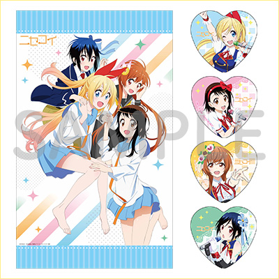 TVアニメ「ニセコイ」Blu-ray Disc BOX | 2018.12.12(Wed) ON SALE