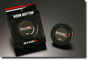 NISMO NEWS FLASH