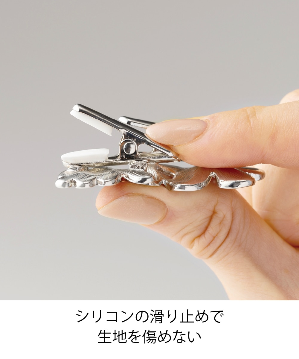 華咲くブローチクリップ 通販【ニッセン】